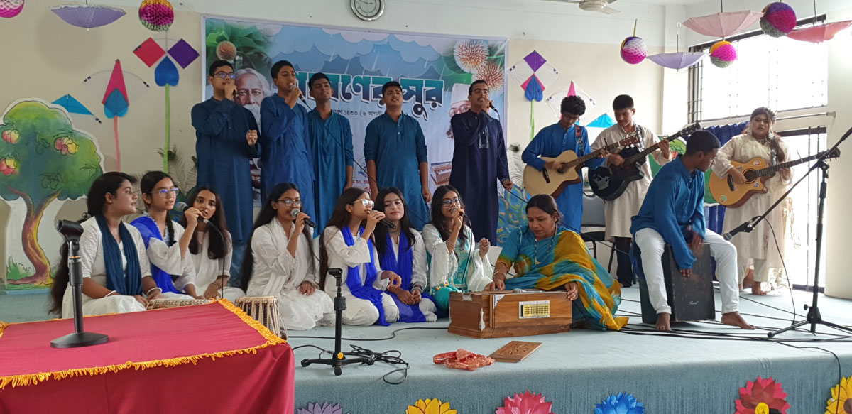 নজরুর বর্ষ  ও বিশ্বকবি রবীন্দ্রনাথ ঠাকুরের প্রয়াণ দিবস উপলক্ষে আয়োজিত অনুষ্ঠান ‘শ্রাবণের সুর’ - 2026