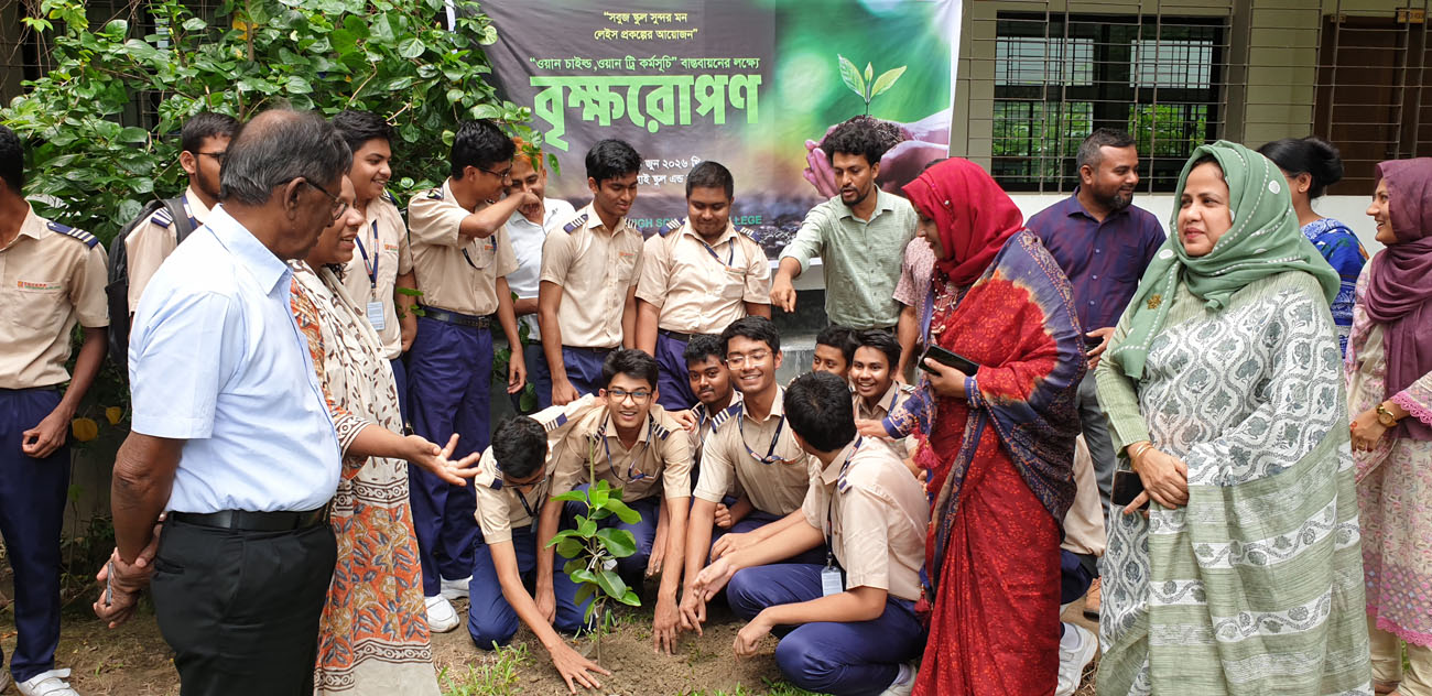 ’সবুজ স্কুল সুন্দর মন, লেইস প্রকল্পের আয়োজন’ সরকারি শ্লোগানের বাস্তবায়নে স্কুল প্রাঙ্গনে বৃক্ষ রোপণ-1