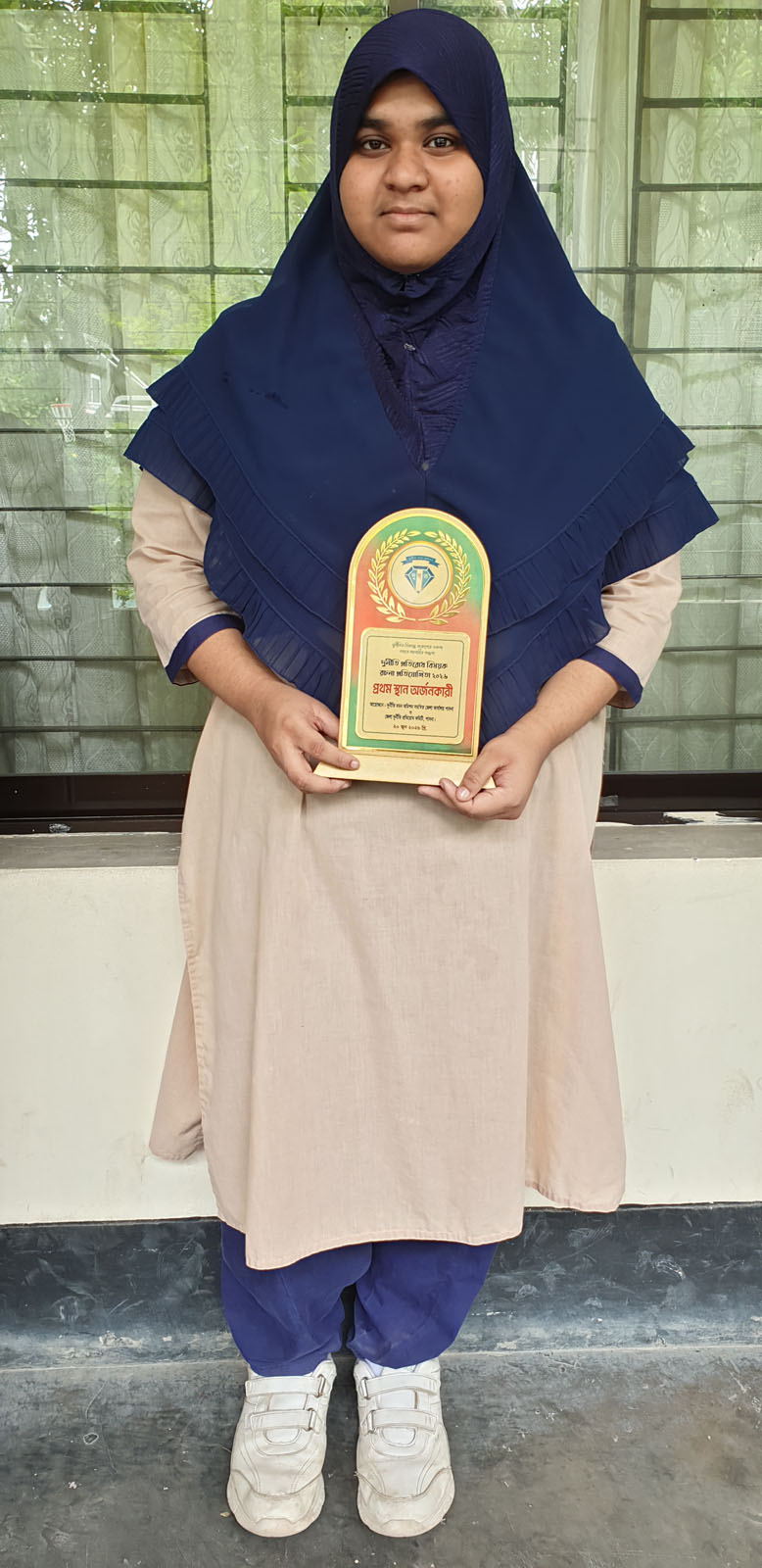 দুর্নীতি প্রতিরোধ বিষয়ক রচনা প্রতিযোগিতা-2026 এ প্রথম স্থান অর্জন।